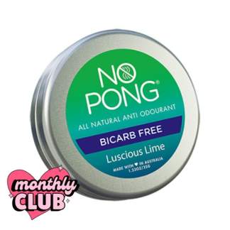 AU 35g LLBCF Monthly Club